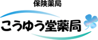 株式会社　幸結堂